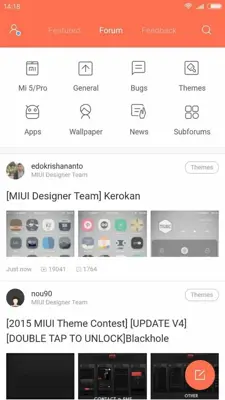 MIUI Forum android App screenshot 0